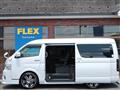 2023 Toyota Hiace Wagon