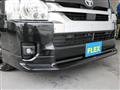 2023 Toyota Hiace Wagon
