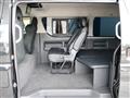 2023 Toyota Hiace Wagon