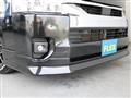 2023 Toyota Hiace Wagon