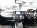 2017 Toyota Hiace Van