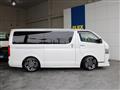 2017 Toyota Hiace Van