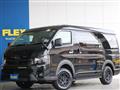 2025 Toyota Hiace Wagon