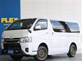 2024 Toyota Hiace Van
