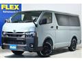 2026 Toyota Hiace Van