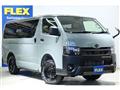 2026 Toyota Hiace Van