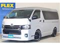 2016 Toyota Regiusace Van