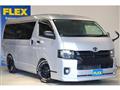 2016 Toyota Regiusace Van