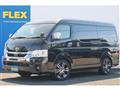 2025 Toyota Hiace Wagon