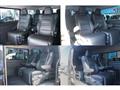 2025 Toyota Hiace Wagon