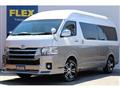 2017 Toyota Hiace Wagon