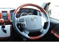 2017 Toyota Hiace Wagon