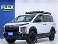 2026 Mitsubishi Delica D5