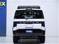 2026 Mitsubishi Delica D5