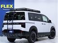 2026 Mitsubishi Delica D5