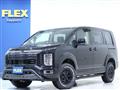 2026 Mitsubishi Delica D5