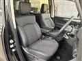 2026 Mitsubishi Delica D5