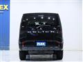 2026 Mitsubishi Delica D5