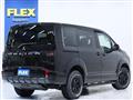 2026 Mitsubishi Delica D5
