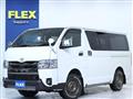 2023 Toyota Hiace Van