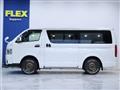 2023 Toyota Hiace Van