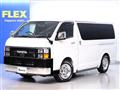 2021 Toyota Hiace Van