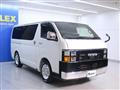 2021 Toyota Hiace Van
