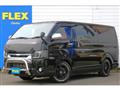 2020 Toyota Hiace Van