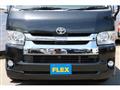 2018 Toyota Hiace Wagon