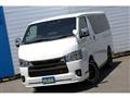 2023 Toyota Hiace Van