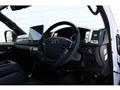 2023 Toyota Hiace Van