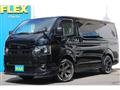 2023 Toyota Hiace Van