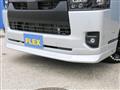 2024 Toyota Hiace Van
