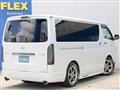 2018 Toyota Hiace Van