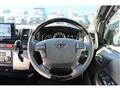 2024 Toyota Hiace Van