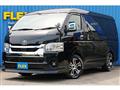 2023 Toyota Hiace Wagon