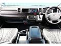 2023 Toyota Hiace Wagon