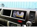 2023 Toyota Hiace Wagon