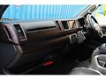 2023 Toyota Hiace Wagon