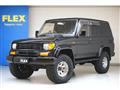 1993 Toyota Land Cruiser Prado