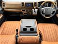 2025 Toyota Hiace Van