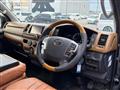 2025 Toyota Hiace Van