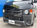 2025 Toyota Hiace Van