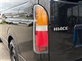 2025 Toyota Hiace Van