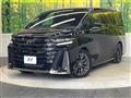 2023 Toyota Vellfire