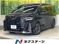 2023 Toyota Vellfire