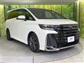 2023 Toyota Vellfire
