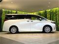 2025 Toyota Alphard Hybrid