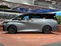 2026 Toyota Vellfire