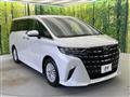 2026 Toyota Alphard Hybrid